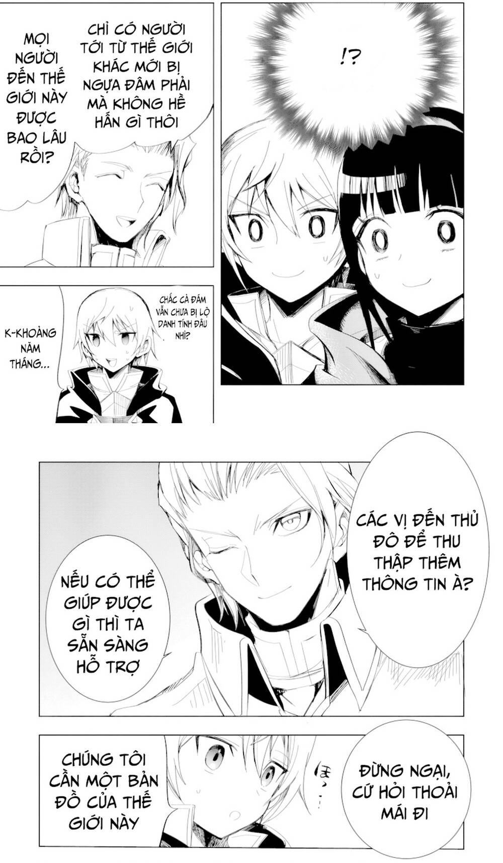 Isekai De Saikyou No Skill Wo Umidaseta Node, Hitasura Musou Suru Koto Ni Shimashita. ~Ore Dake Ga Skill No Suuchi Wo Katte Ni Sousa~ Chapter 5 - Trang 2