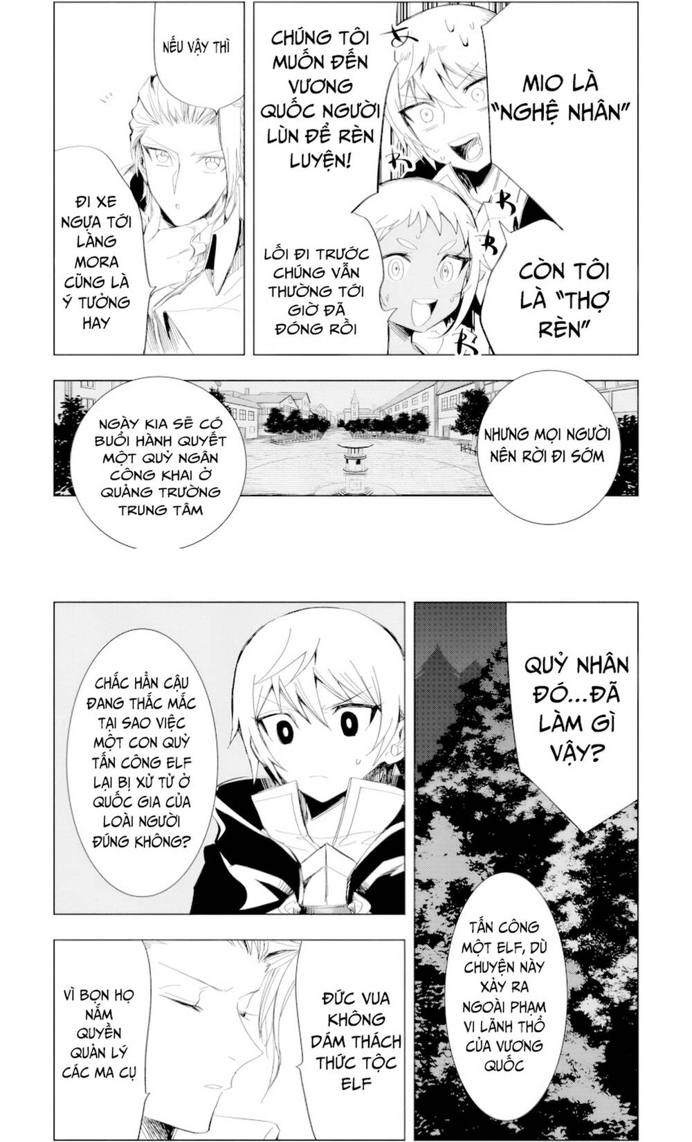 Isekai De Saikyou No Skill Wo Umidaseta Node, Hitasura Musou Suru Koto Ni Shimashita. ~Ore Dake Ga Skill No Suuchi Wo Katte Ni Sousa~ Chapter 5 - Trang 2