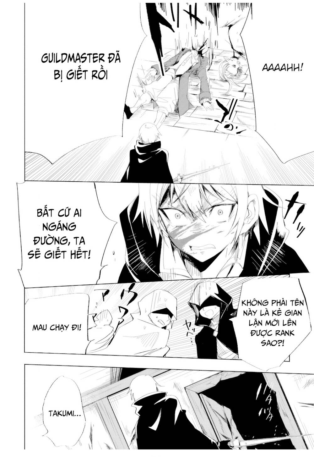 Isekai De Saikyou No Skill Wo Umidaseta Node, Hitasura Musou Suru Koto Ni Shimashita. ~Ore Dake Ga Skill No Suuchi Wo Katte Ni Sousa~ Chapter 5 - Trang 2