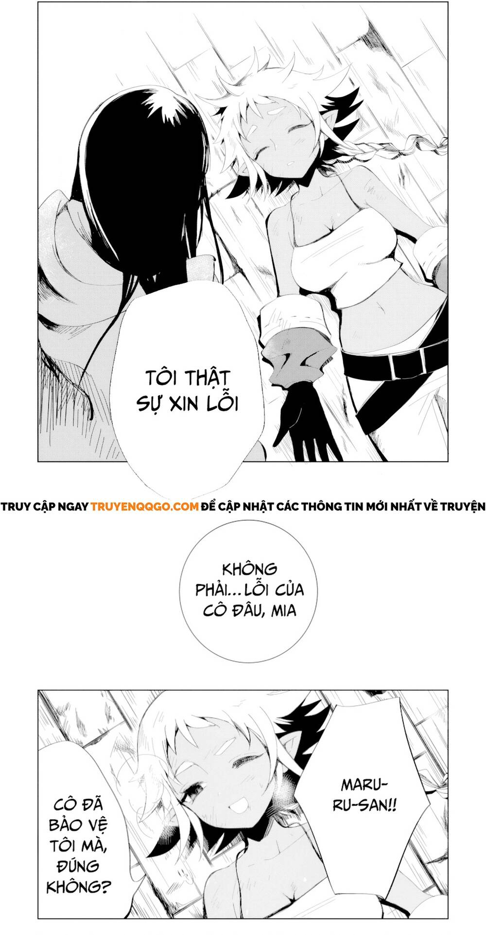 Isekai De Saikyou No Skill Wo Umidaseta Node, Hitasura Musou Suru Koto Ni Shimashita. ~Ore Dake Ga Skill No Suuchi Wo Katte Ni Sousa~ Chapter 5 - Trang 2