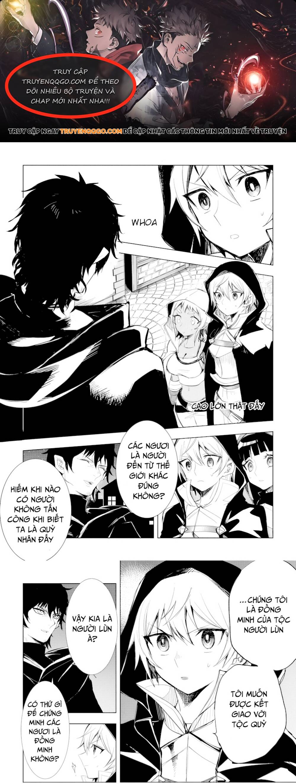 Isekai De Saikyou No Skill Wo Umidaseta Node, Hitasura Musou Suru Koto Ni Shimashita. ~Ore Dake Ga Skill No Suuchi Wo Katte Ni Sousa~ Chapter 6 - Trang 2