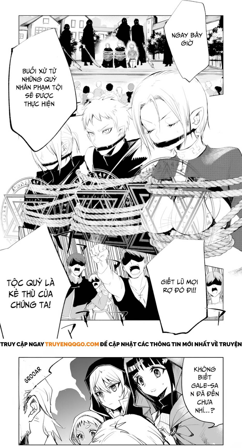 Isekai De Saikyou No Skill Wo Umidaseta Node, Hitasura Musou Suru Koto Ni Shimashita. ~Ore Dake Ga Skill No Suuchi Wo Katte Ni Sousa~ Chapter 6 - Trang 2