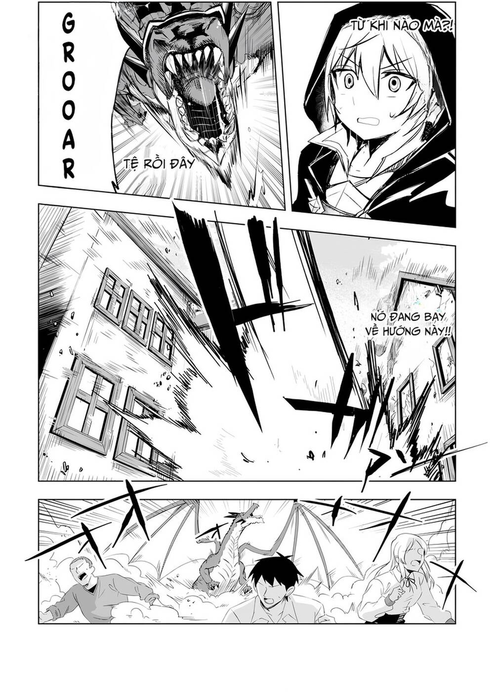 Isekai De Saikyou No Skill Wo Umidaseta Node, Hitasura Musou Suru Koto Ni Shimashita. ~Ore Dake Ga Skill No Suuchi Wo Katte Ni Sousa~ Chapter 6 - Trang 2