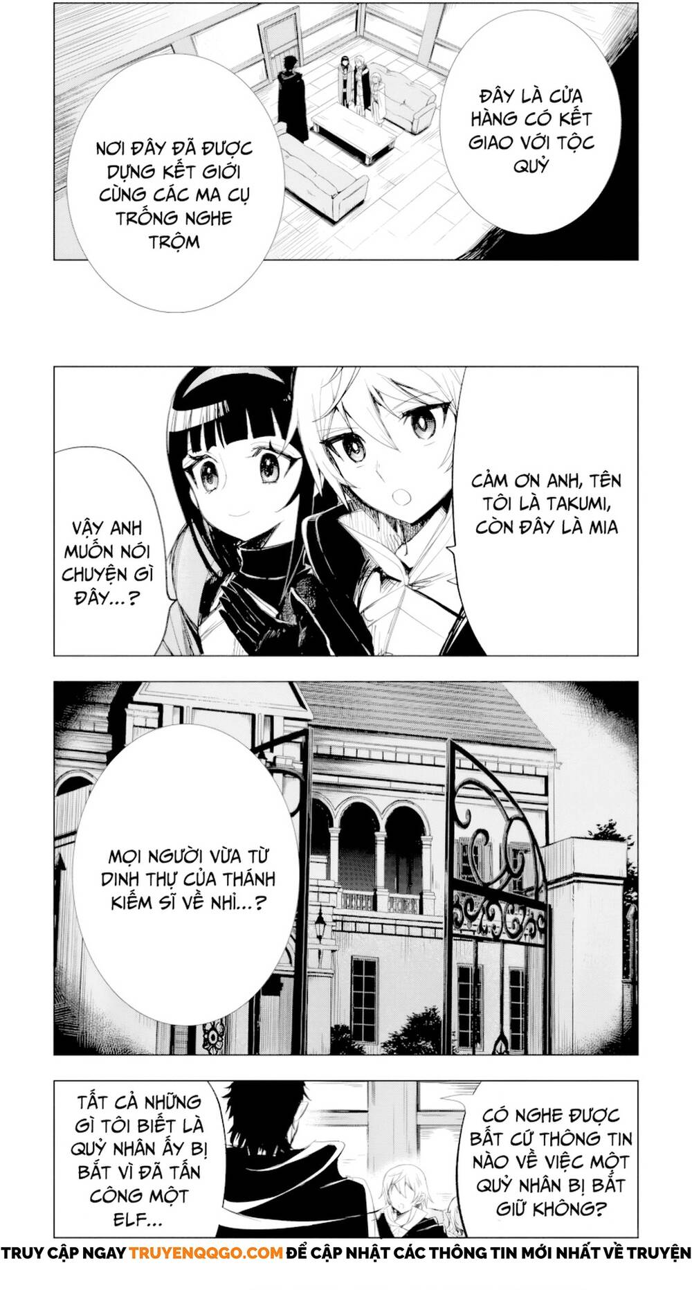 Isekai De Saikyou No Skill Wo Umidaseta Node, Hitasura Musou Suru Koto Ni Shimashita. ~Ore Dake Ga Skill No Suuchi Wo Katte Ni Sousa~ Chapter 6 - Trang 2