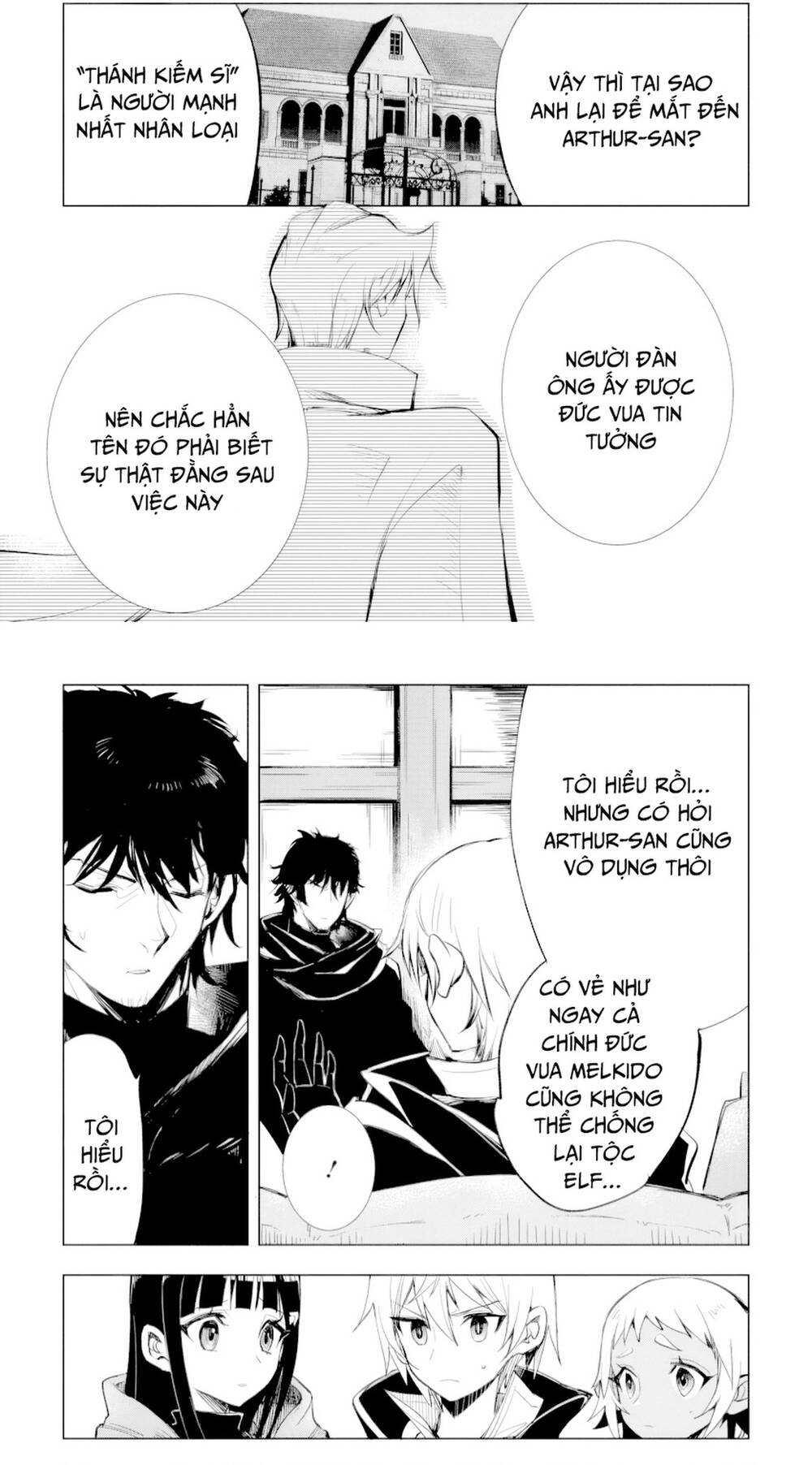 Isekai De Saikyou No Skill Wo Umidaseta Node, Hitasura Musou Suru Koto Ni Shimashita. ~Ore Dake Ga Skill No Suuchi Wo Katte Ni Sousa~ Chapter 6 - Trang 2