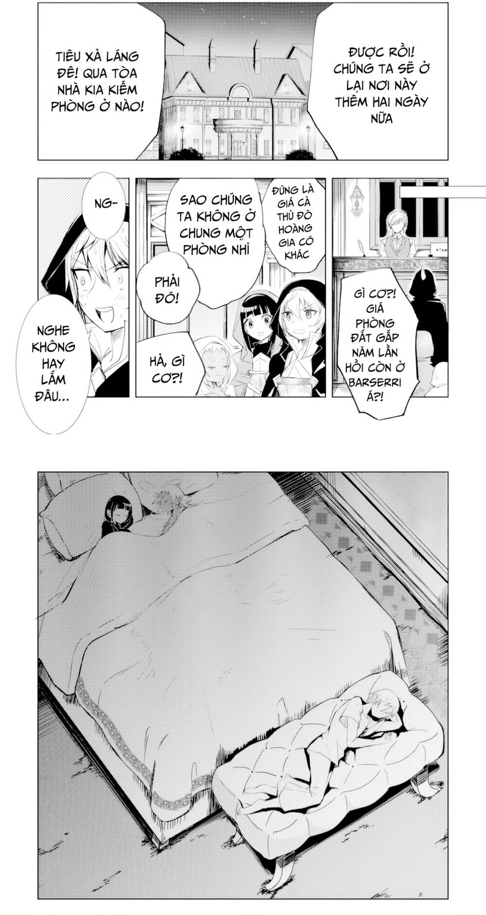 Isekai De Saikyou No Skill Wo Umidaseta Node, Hitasura Musou Suru Koto Ni Shimashita. ~Ore Dake Ga Skill No Suuchi Wo Katte Ni Sousa~ Chapter 6 - Trang 2