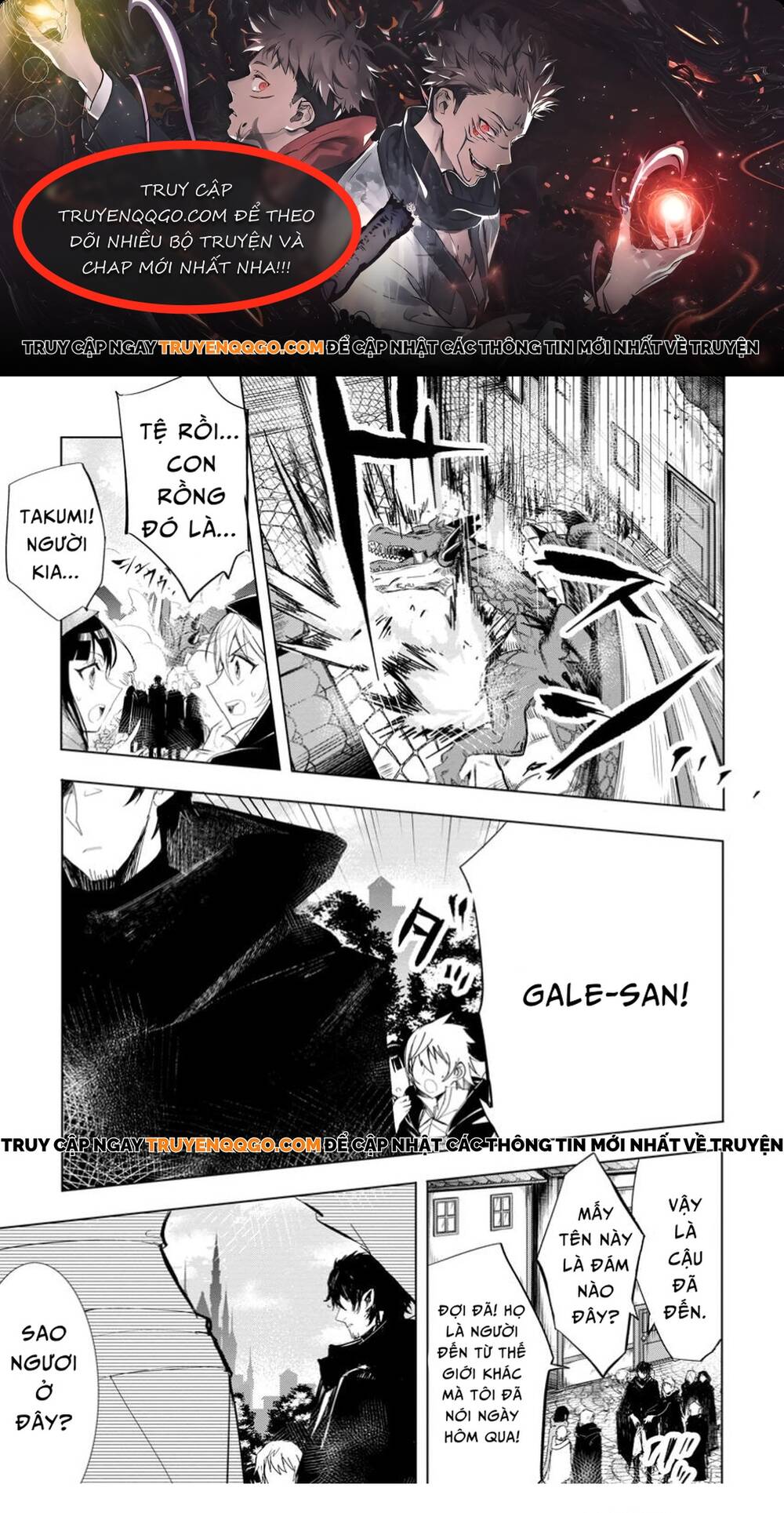 Isekai De Saikyou No Skill Wo Umidaseta Node, Hitasura Musou Suru Koto Ni Shimashita. ~Ore Dake Ga Skill No Suuchi Wo Katte Ni Sousa~ Chapter 7 - Trang 2