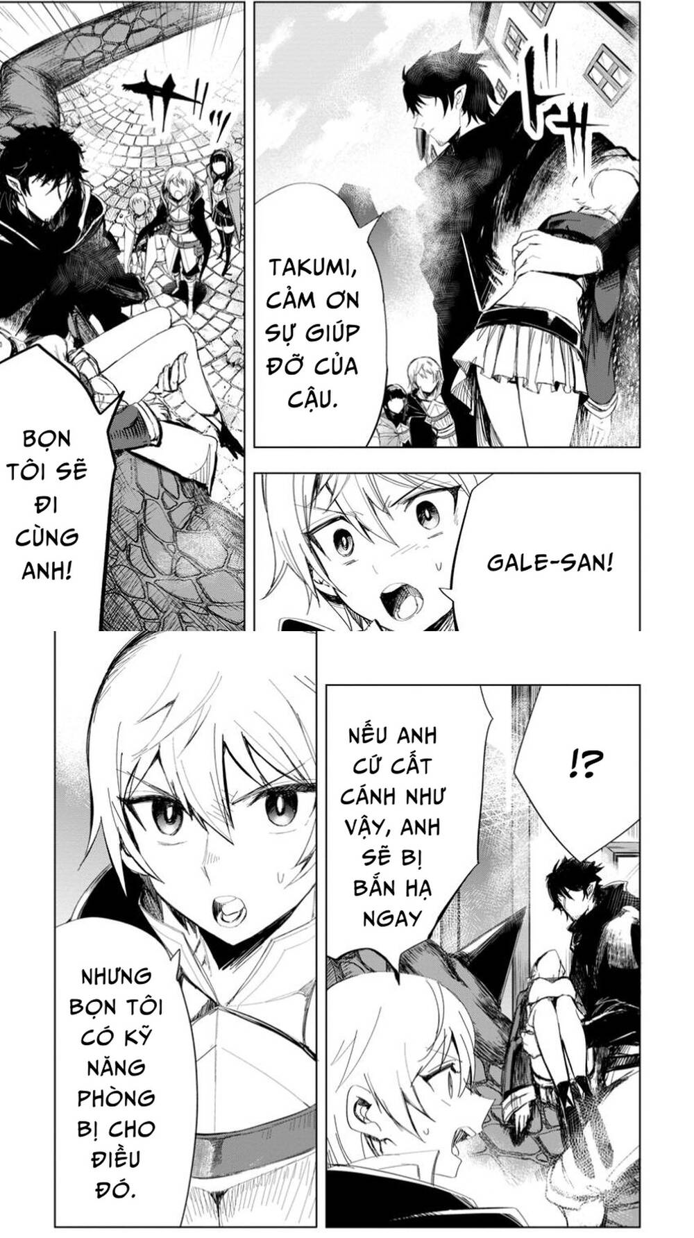 Isekai De Saikyou No Skill Wo Umidaseta Node, Hitasura Musou Suru Koto Ni Shimashita. ~Ore Dake Ga Skill No Suuchi Wo Katte Ni Sousa~ Chapter 7 - Trang 2