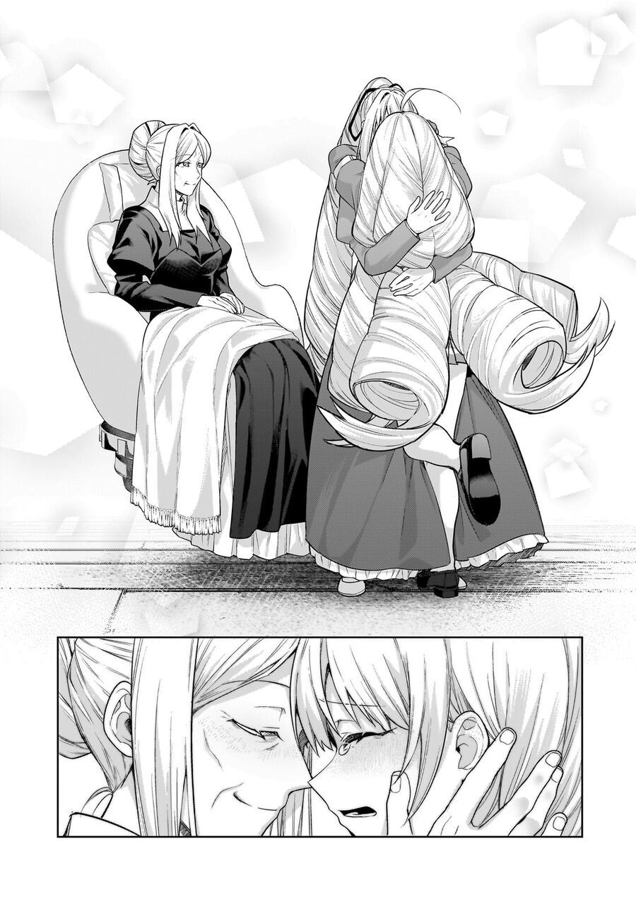 Ta Là Chúa Tể Của Đế Chế Liên Ngân Hà Chapter 35 - Trang 2