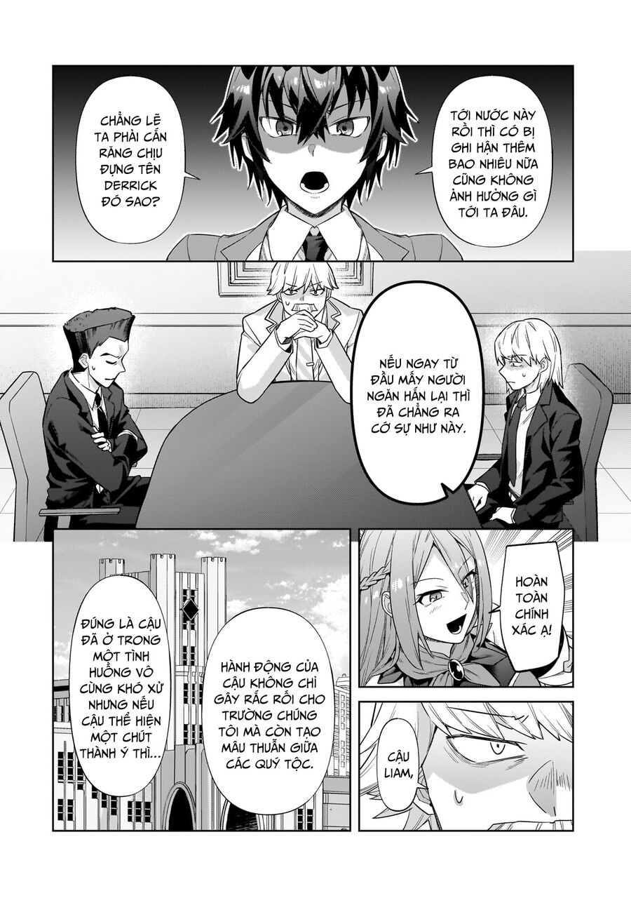 Ta Là Chúa Tể Của Đế Chế Liên Ngân Hà Chapter 35 - Trang 2