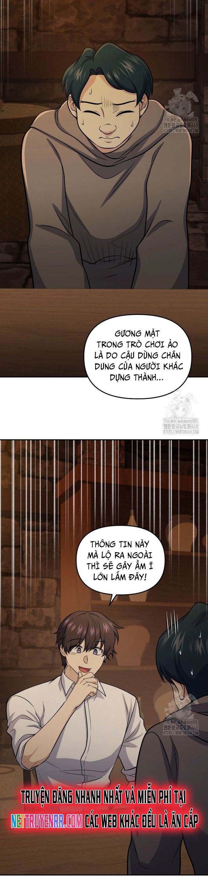 Nhà Hàng Thợ Săn Quái Vật Chapter 73 - Trang 2