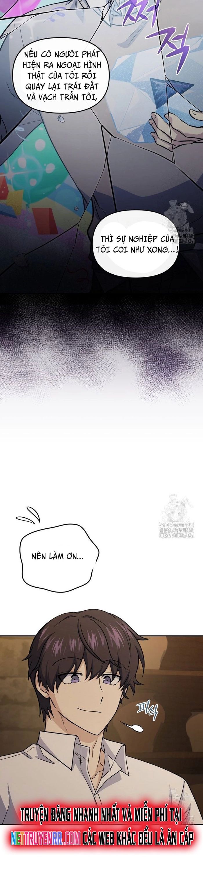 Nhà Hàng Thợ Săn Quái Vật Chapter 73 - Trang 2