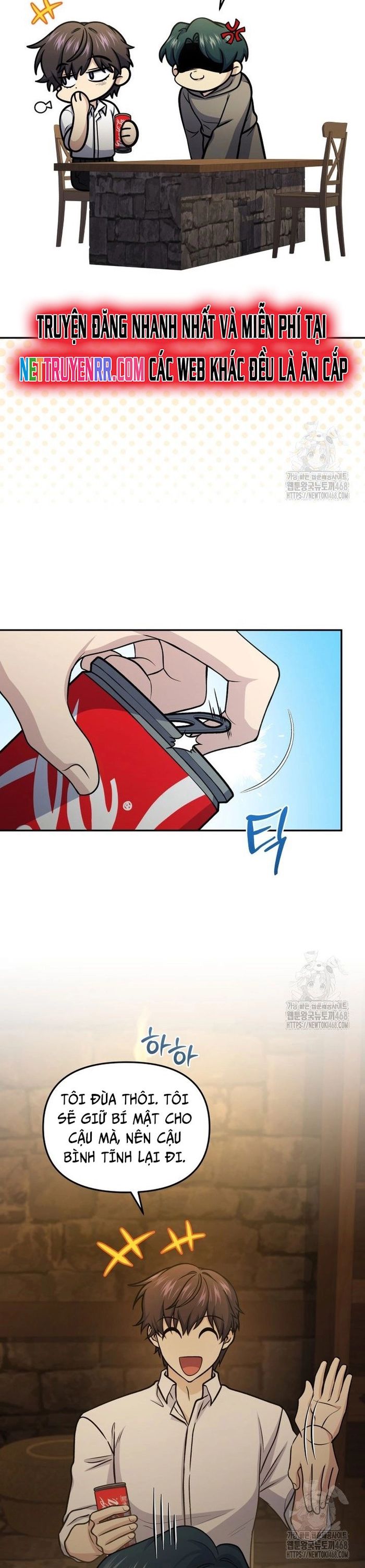 Nhà Hàng Thợ Săn Quái Vật Chapter 73 - Trang 2