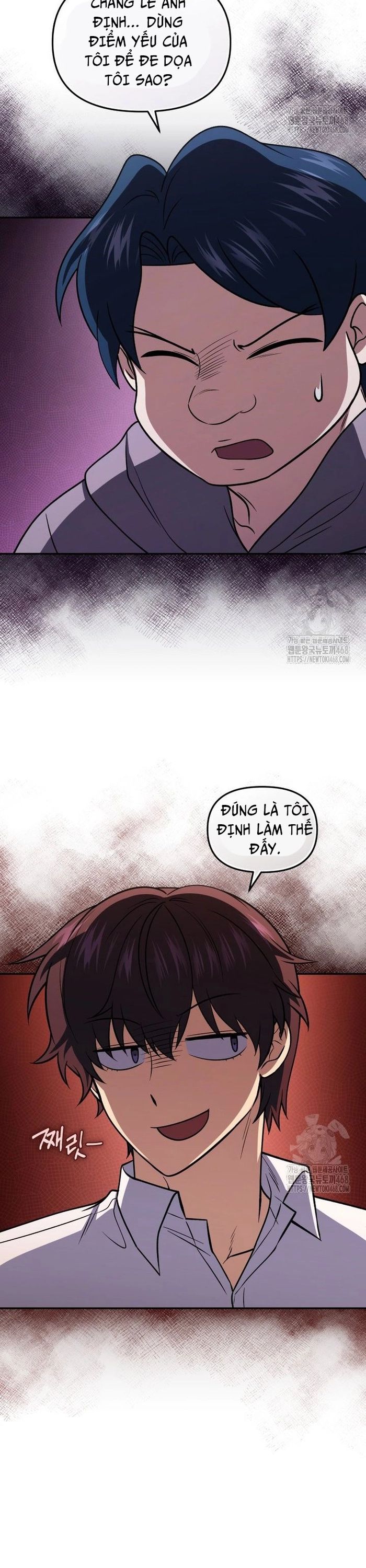 Nhà Hàng Thợ Săn Quái Vật Chapter 73 - Trang 2