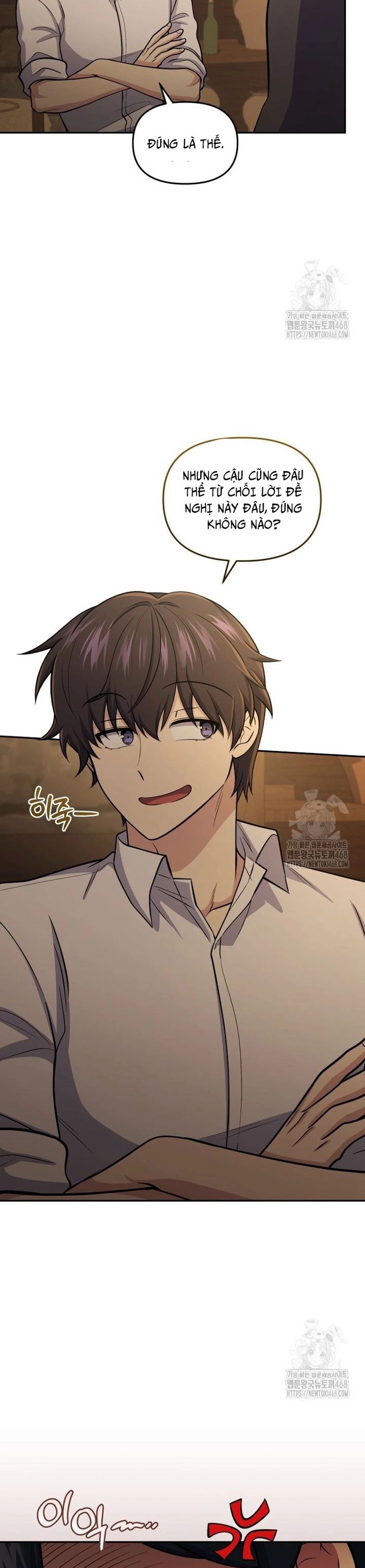 Nhà Hàng Thợ Săn Quái Vật Chapter 73 - Trang 2