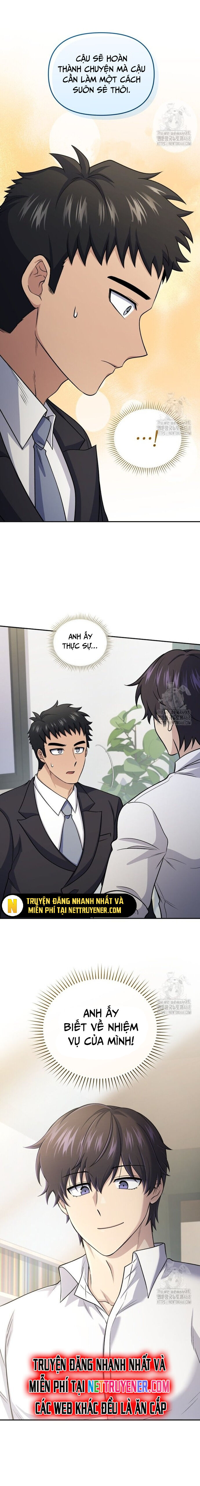 Nhà Hàng Thợ Săn Quái Vật Chapter 76 - Trang 2