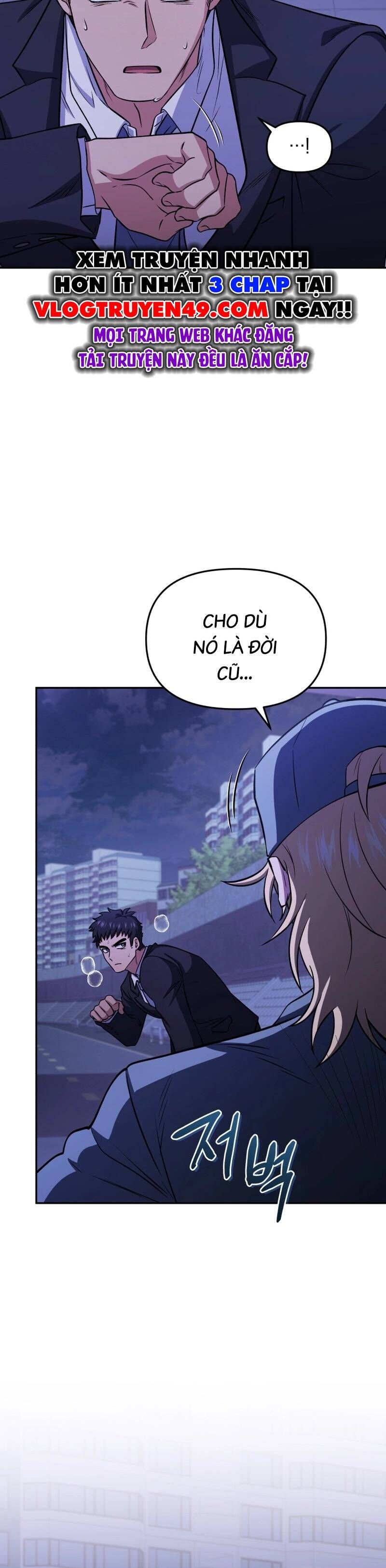 Nhà Hàng Thợ Săn Quái Vật Chapter 77 - Trang 2