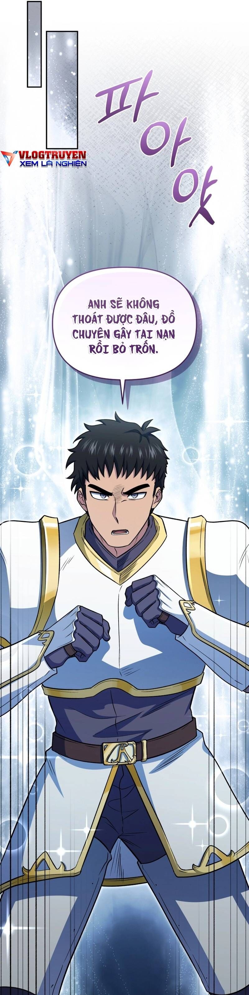 Nhà Hàng Thợ Săn Quái Vật Chapter 77 - Trang 2