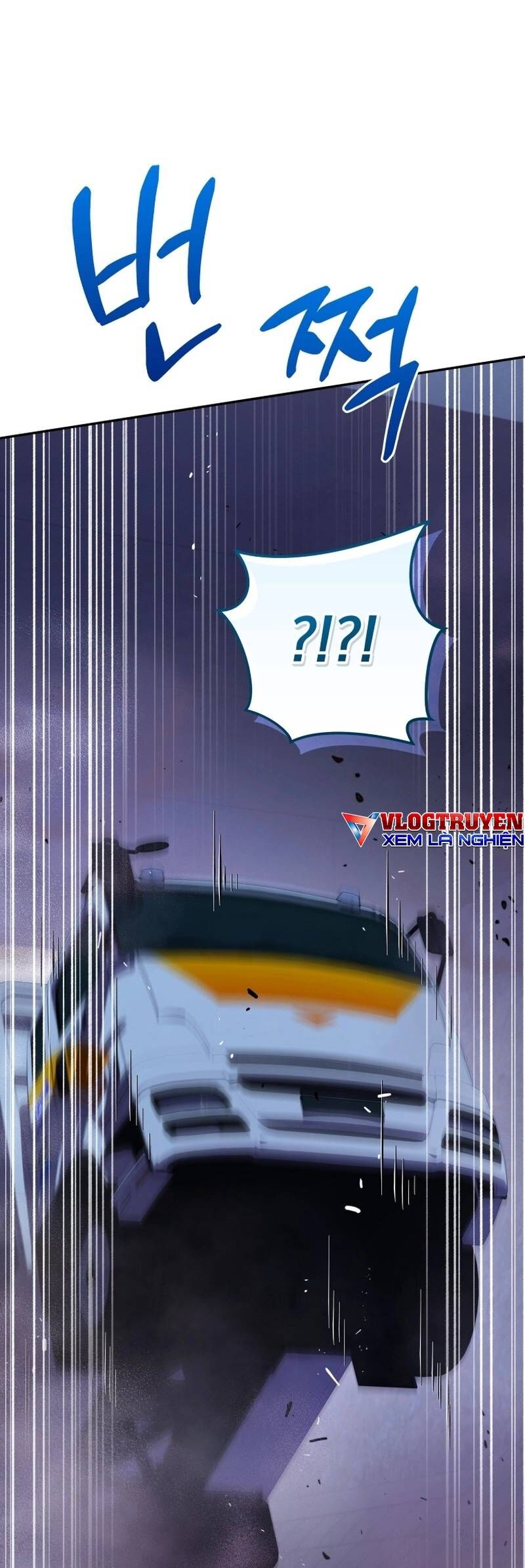 Nhà Hàng Thợ Săn Quái Vật Chapter 77 - Trang 2
