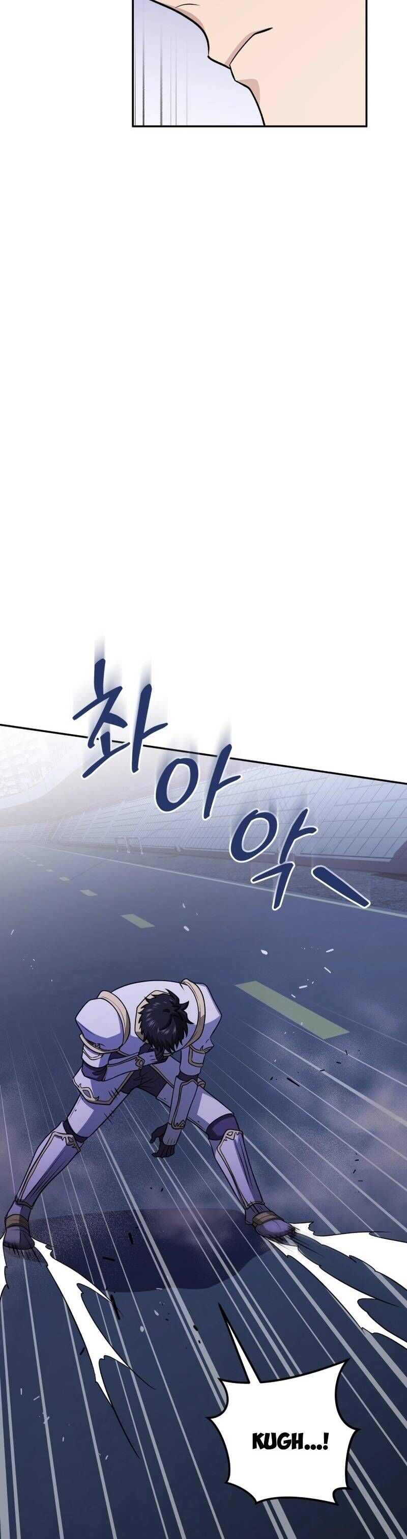 Nhà Hàng Thợ Săn Quái Vật Chapter 77 - Trang 2
