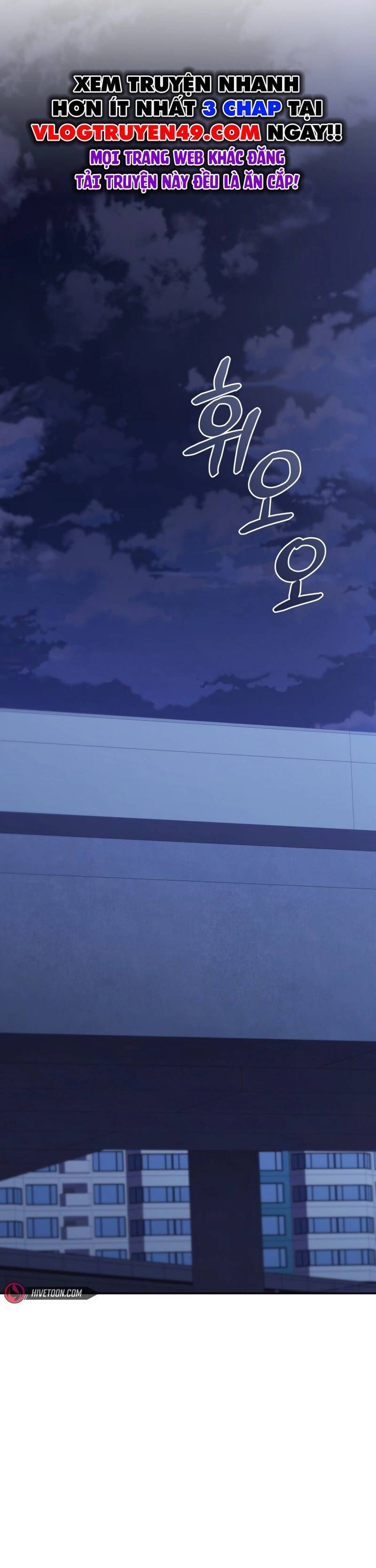 Nhà Hàng Thợ Săn Quái Vật Chapter 77 - Trang 2