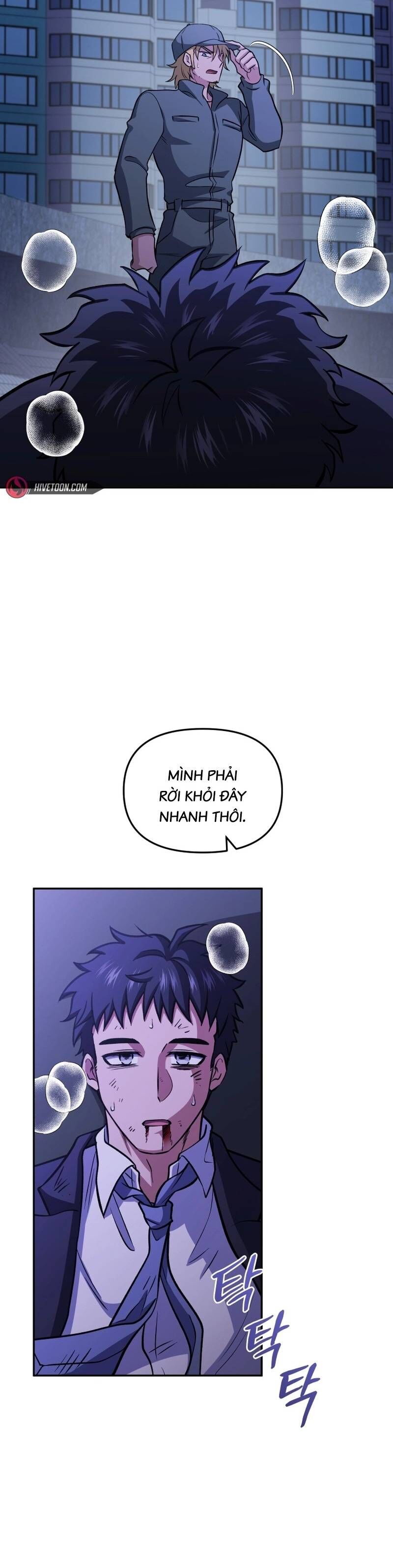 Nhà Hàng Thợ Săn Quái Vật Chapter 77 - Trang 2