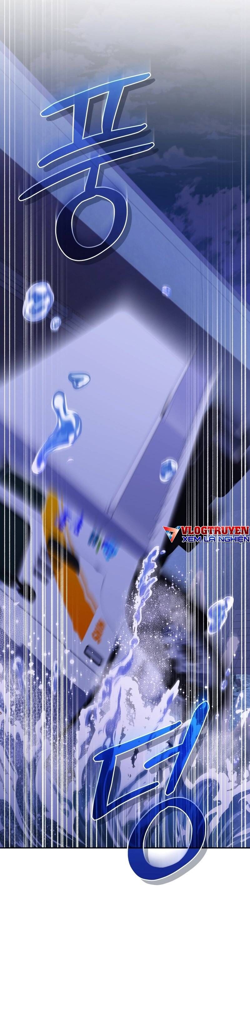 Nhà Hàng Thợ Săn Quái Vật Chapter 77 - Trang 2