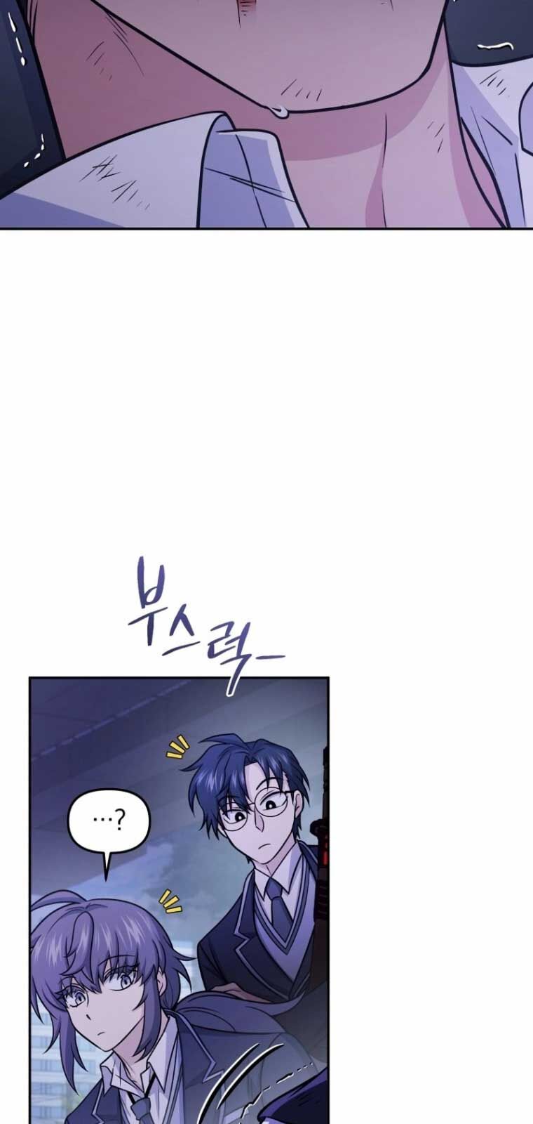 Nhà Hàng Thợ Săn Quái Vật Chapter 78 - Trang 2