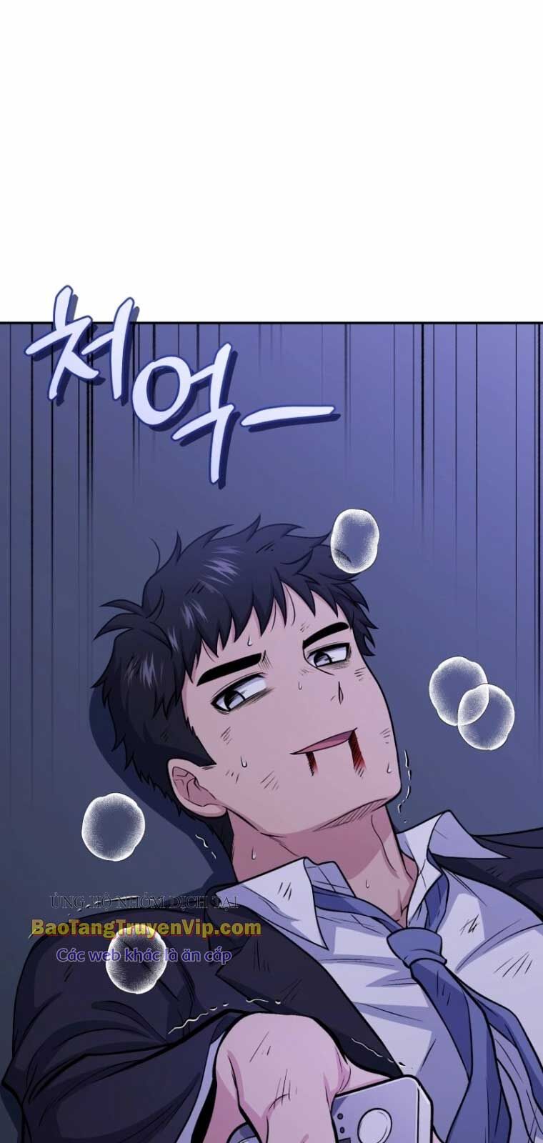 Nhà Hàng Thợ Săn Quái Vật Chapter 78 - Trang 2