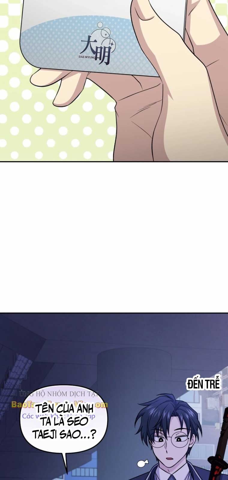 Nhà Hàng Thợ Săn Quái Vật Chapter 78 - Trang 2