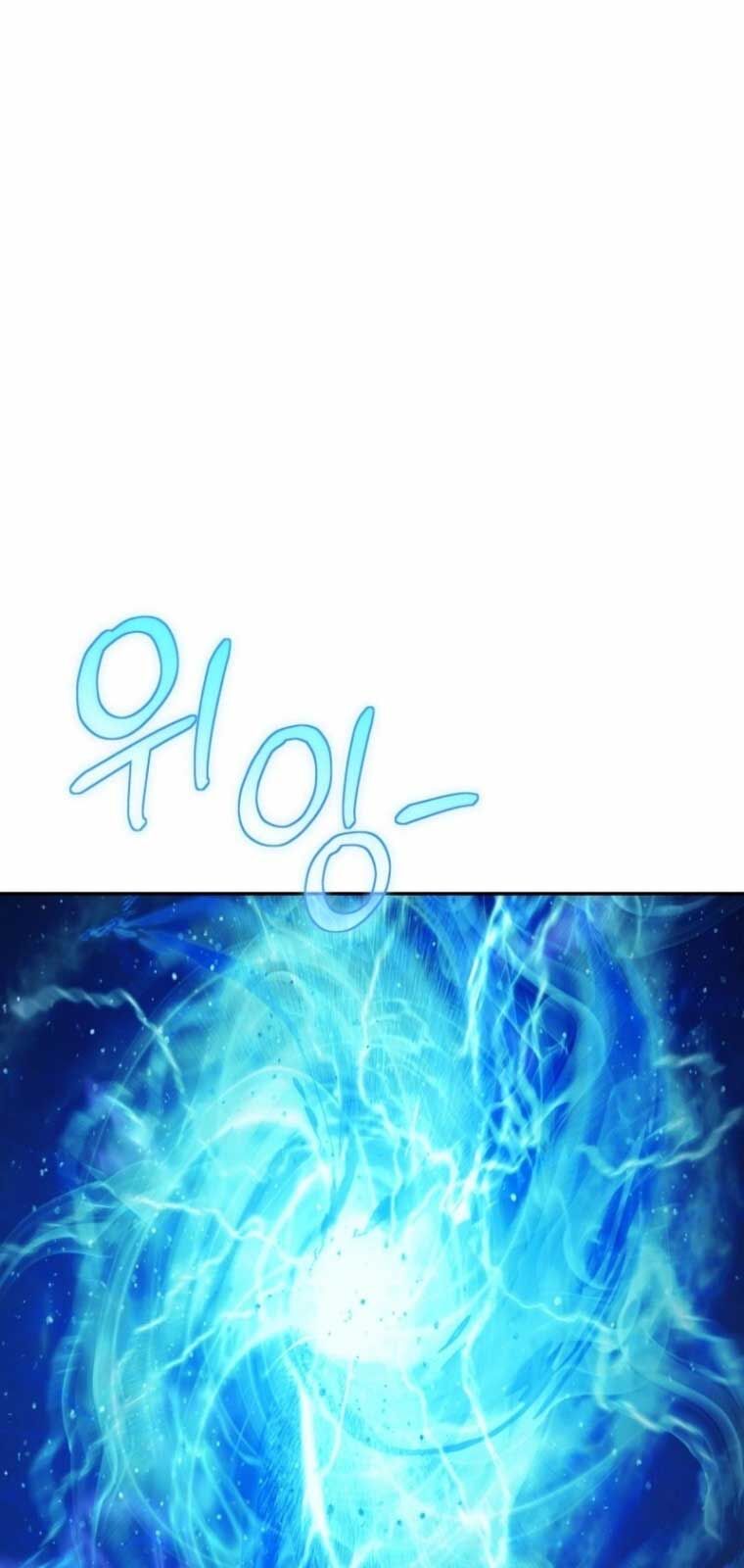 Nhà Hàng Thợ Săn Quái Vật Chapter 78 - Trang 2