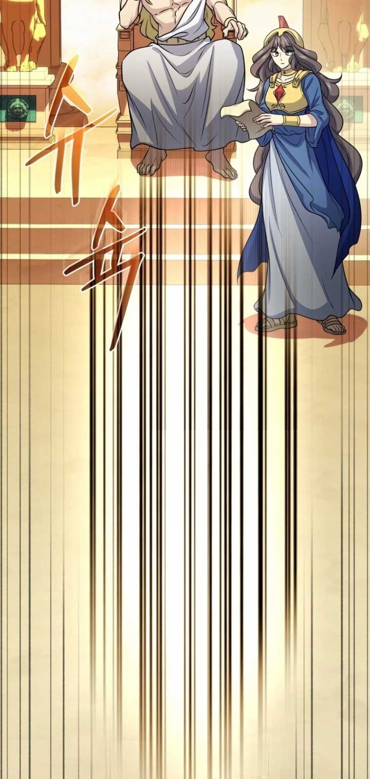 Nhà Hàng Thợ Săn Quái Vật Chapter 78 - Trang 2