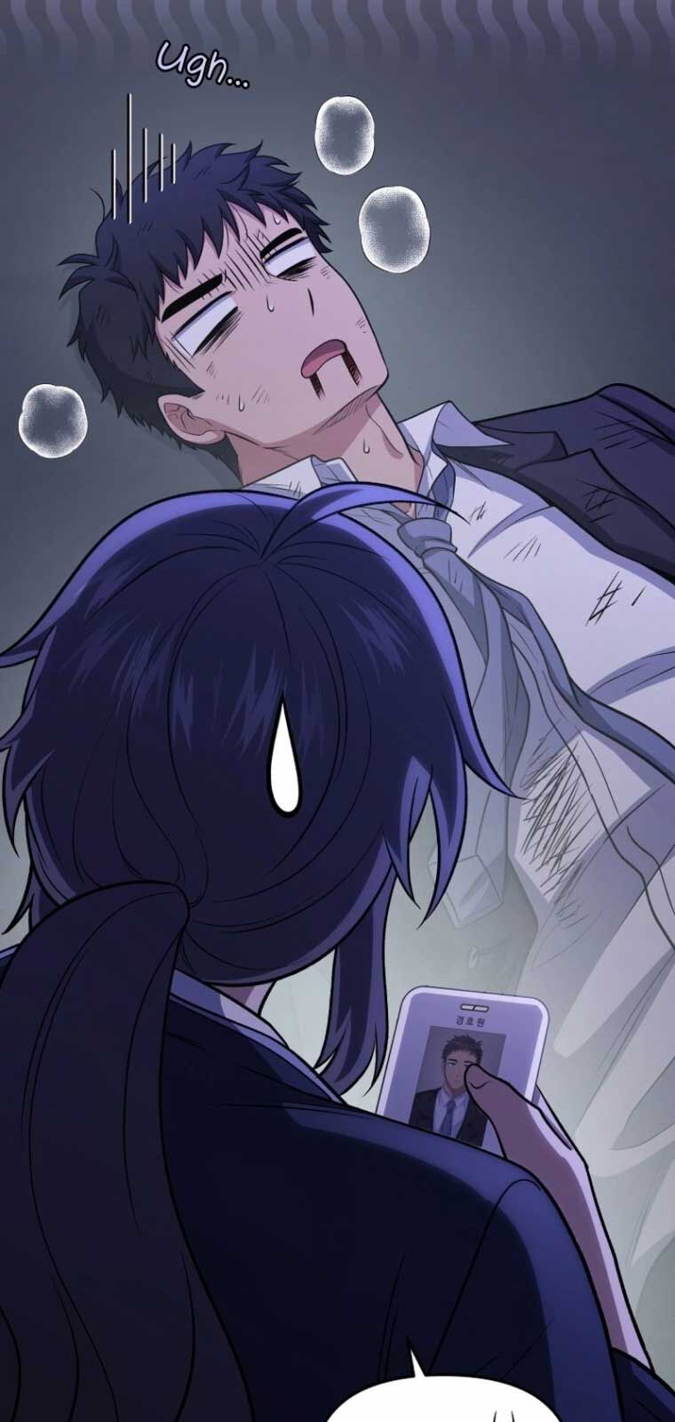 Nhà Hàng Thợ Săn Quái Vật Chapter 78 - Trang 2