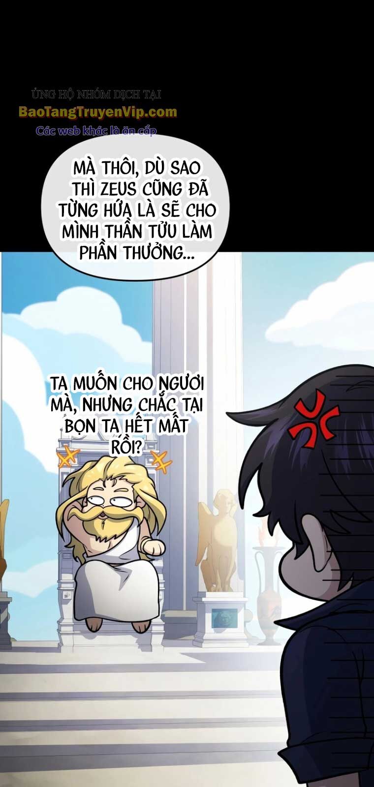 Nhà Hàng Thợ Săn Quái Vật Chapter 79 - Trang 2