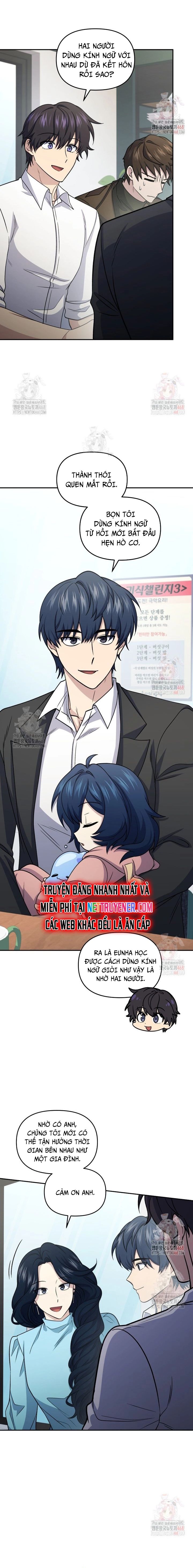 Nhà Hàng Thợ Săn Quái Vật Chapter 81 - Trang 2