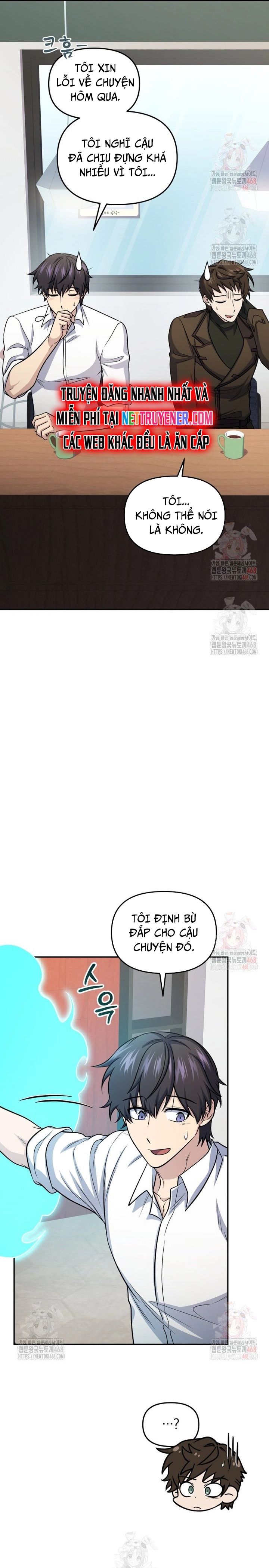 Nhà Hàng Thợ Săn Quái Vật Chapter 81 - Trang 2