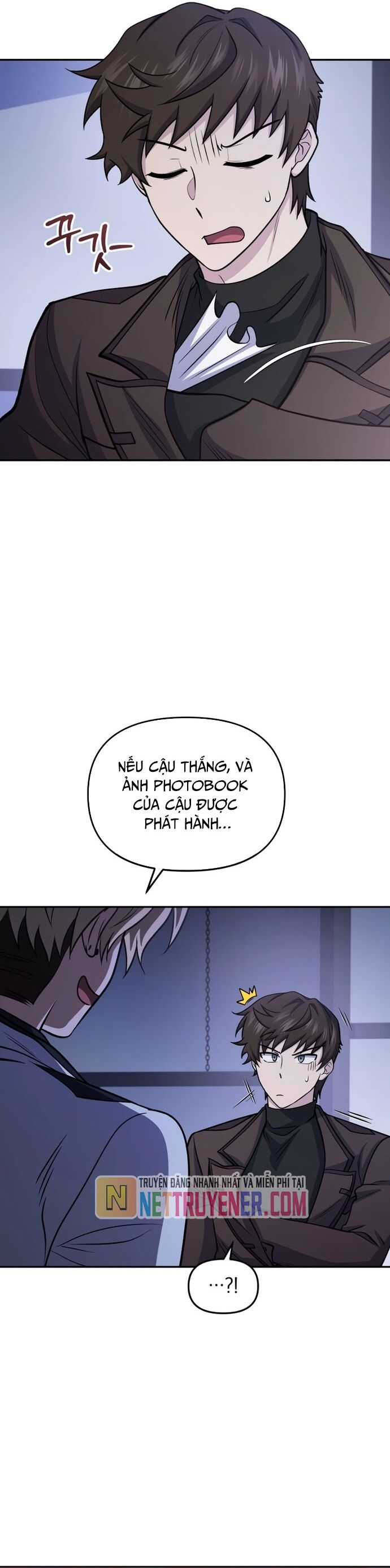 Nhà Hàng Thợ Săn Quái Vật Chapter 82 - Trang 2