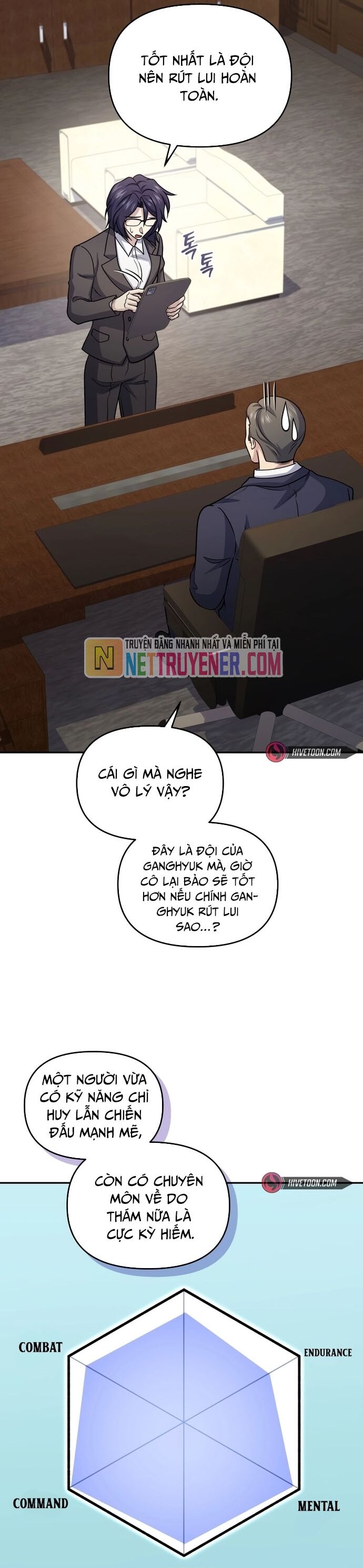 Nhà Hàng Thợ Săn Quái Vật Chapter 82 - Trang 2