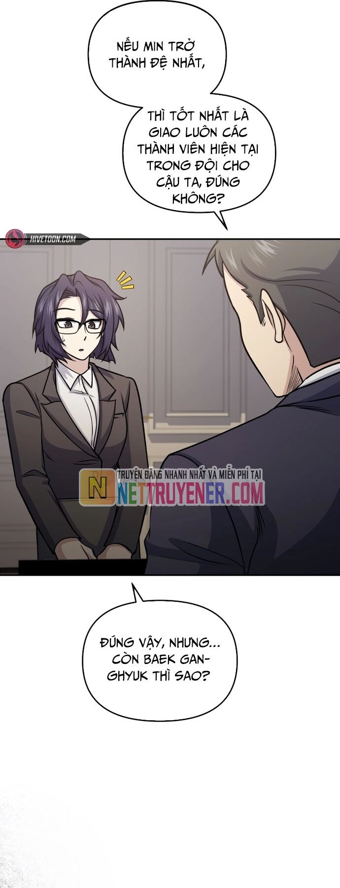 Nhà Hàng Thợ Săn Quái Vật Chapter 82 - Trang 2