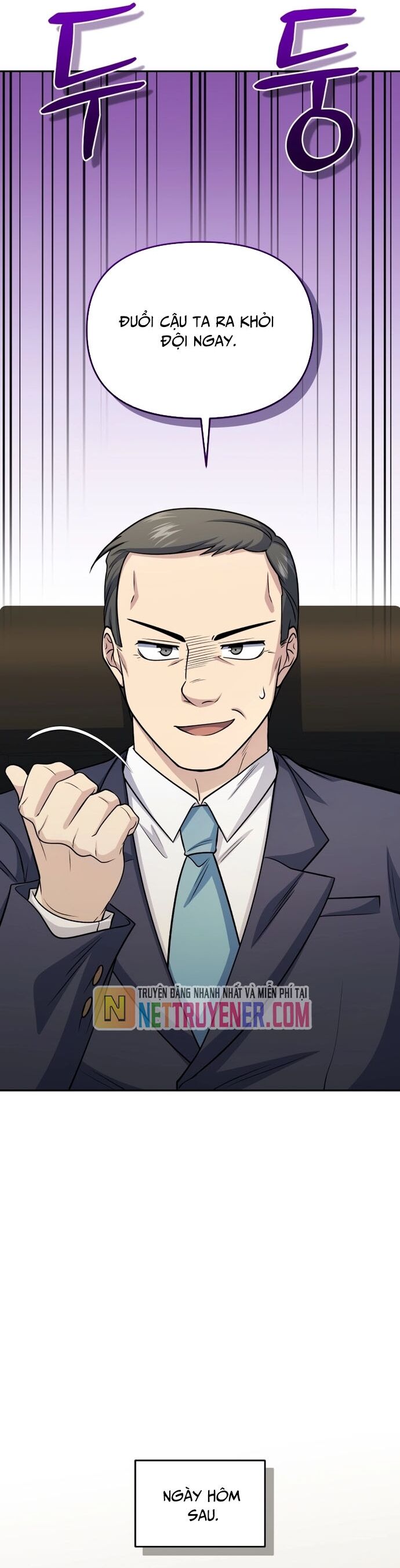 Nhà Hàng Thợ Săn Quái Vật Chapter 82 - Trang 2