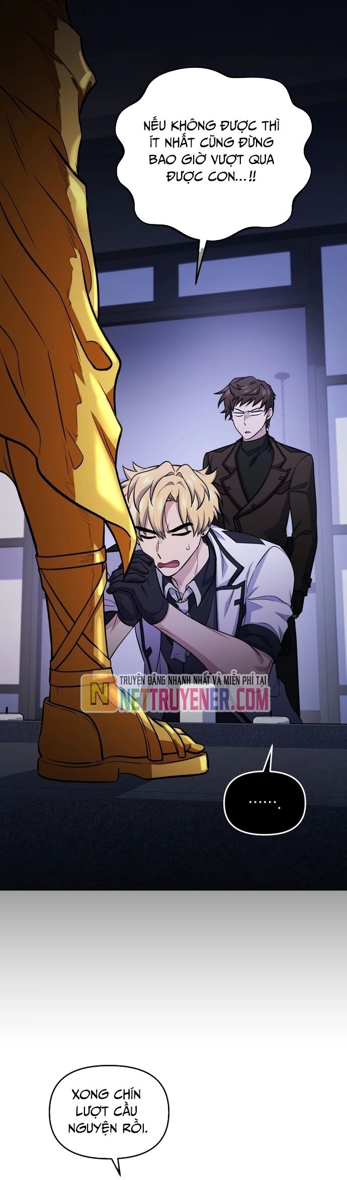 Nhà Hàng Thợ Săn Quái Vật Chapter 82 - Trang 2