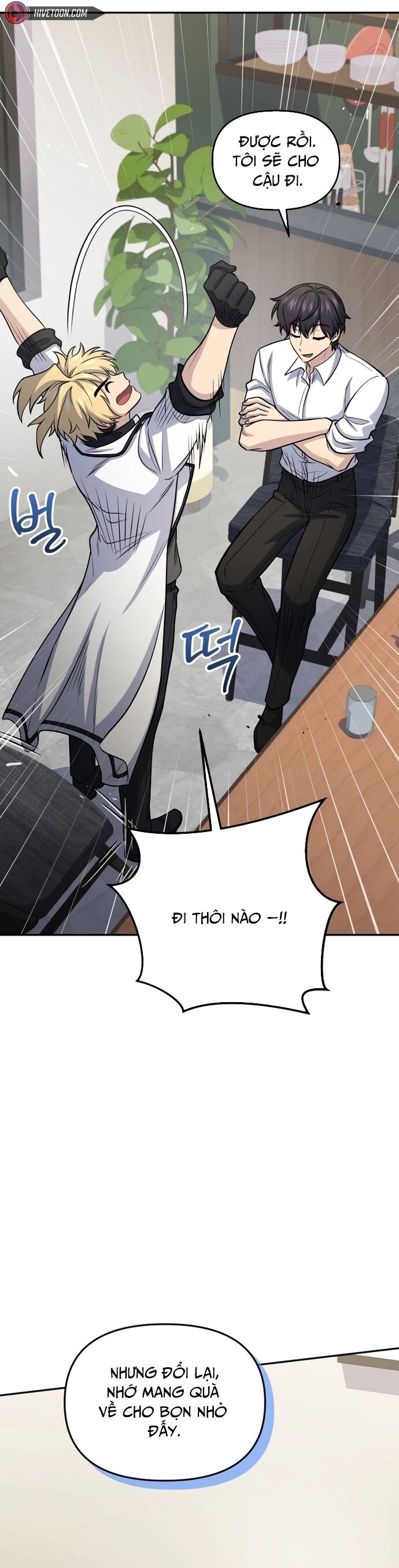 Nhà Hàng Thợ Săn Quái Vật Chapter 82 - Trang 2