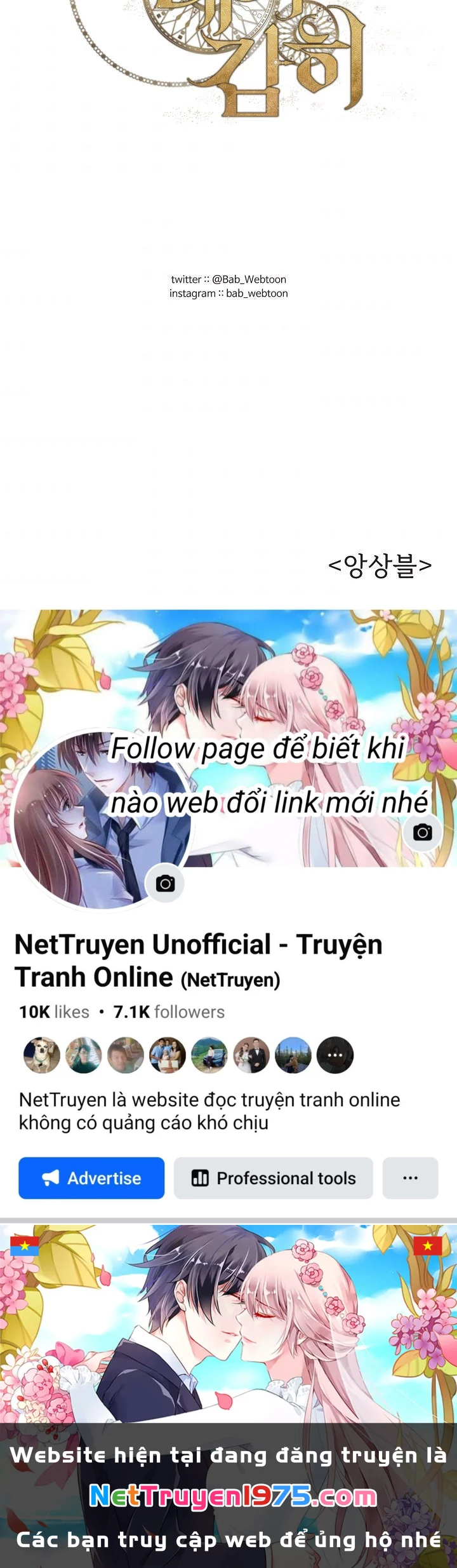 Em Dám Không ? Chapter 30.2 - Trang 2
