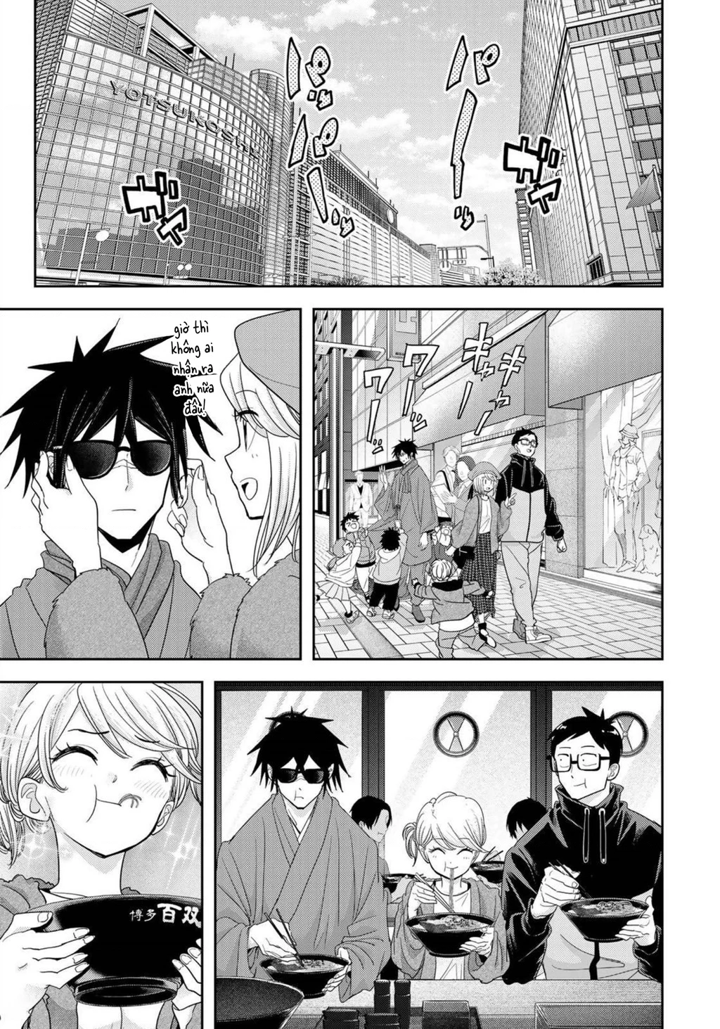 Love After World Domination Chapter 25 - Trang 2