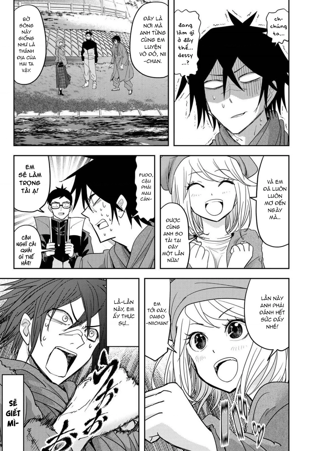 Love After World Domination Chapter 25 - Trang 2