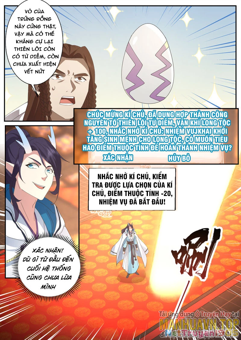 Thần Long Vương Tọa Chapter 254 - Trang 2