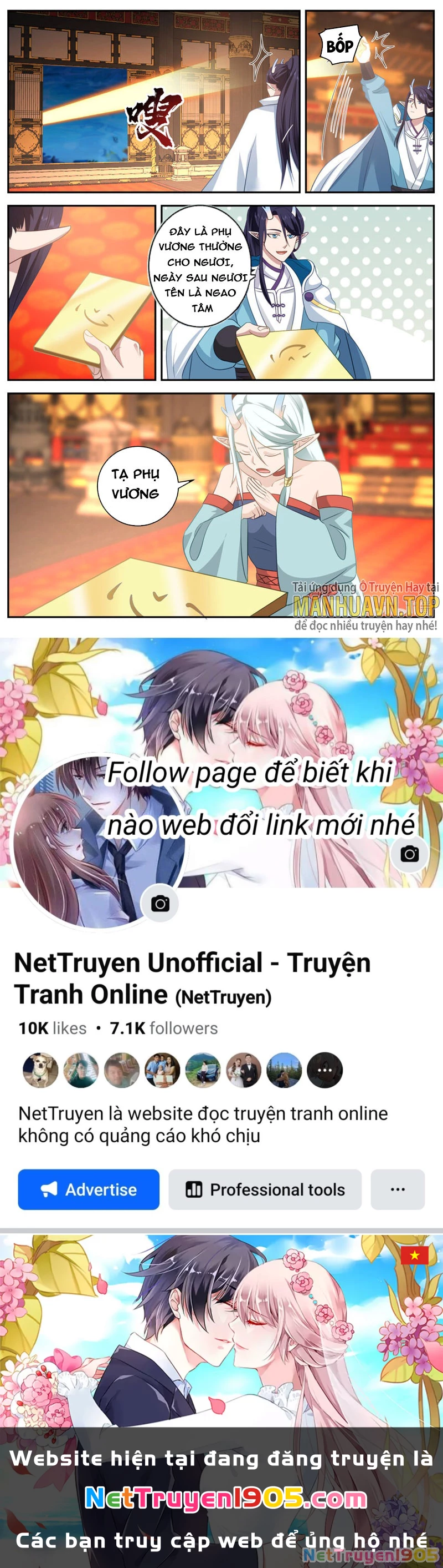 Thần Long Vương Tọa Chapter 254 - Trang 2