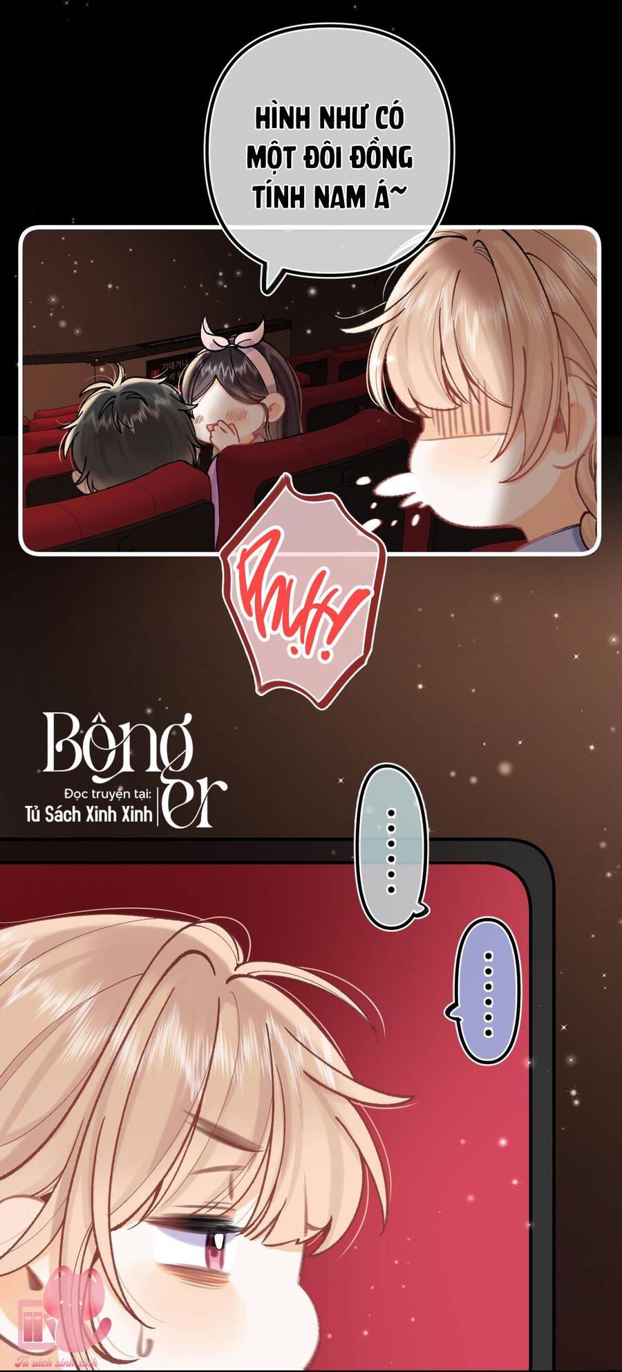 Vụng Trộm Giấu Không Được Chapter 110 - Trang 2