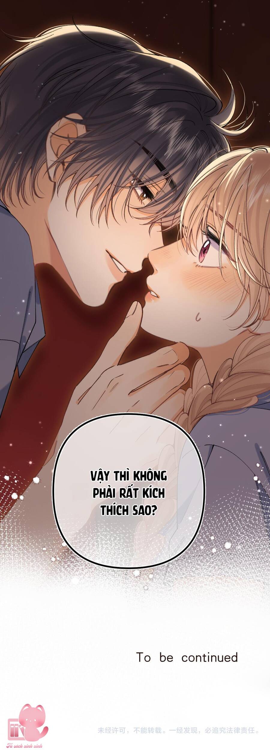 Vụng Trộm Giấu Không Được Chapter 110 - Trang 2