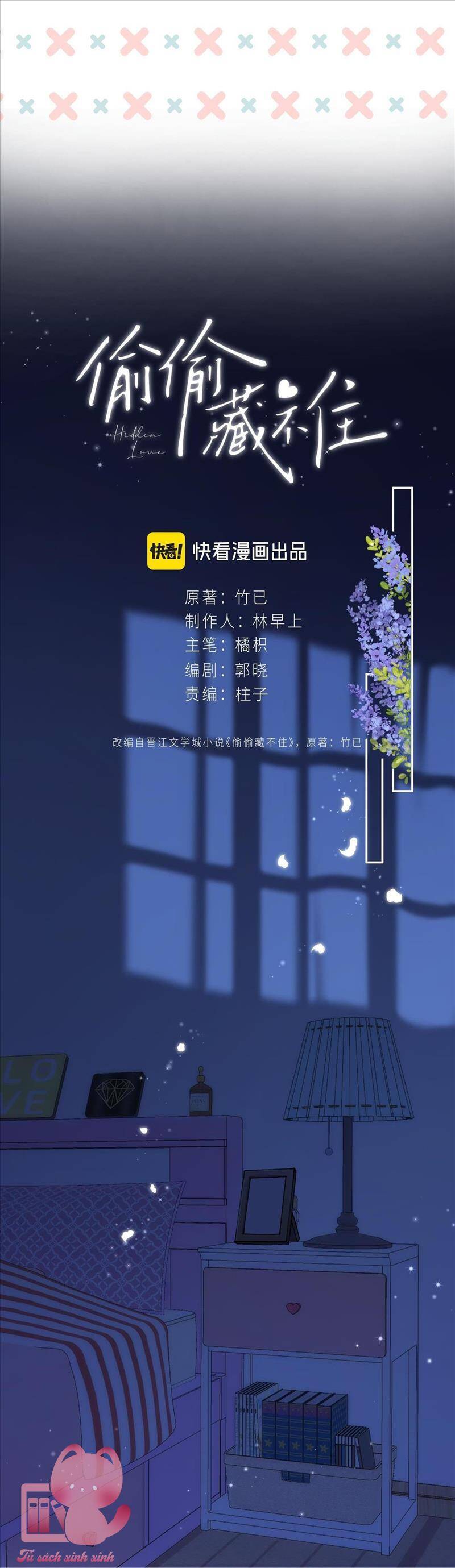 Vụng Trộm Giấu Không Được Chapter 113 - Trang 2